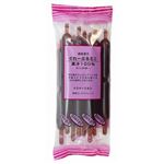 花田食品 ぐれーぷるミニ 45ml×8本