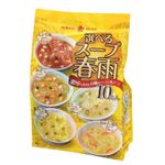 ひかり味噌 選べるスープ春雨 ラーメン風 10食