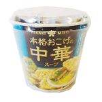 ひかり味噌 本格おこげの中華スープ 海鮮しお 17g