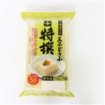 ふじや 玉子どうふ 特撰 重ねだしスープ付 2個入（110g×2個）