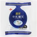 ふじや食品 濃厚 牛乳寒天 110g