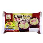 ふじや食品 CupStyle 北海道ミルクの濃厚グラタン ベーコンとチーズ 100g×2個