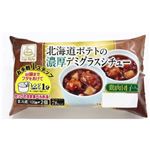 ふじや食品 CupStyle 北海道ポテトの濃厚デミグラスシチュー 100g×2個