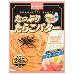 ハチ食品 たっぷりたらこバター 245g
