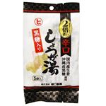 樋口 黒糖入り辛口しょうが湯 20g×5袋入