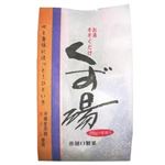 樋口 くず湯 25g×6袋入