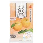 樋口 南国柚子ドリンク 15g×4袋入