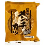 福留ハム お肉屋さんのメンチカツ【冷凍】 4個入