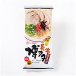 マルタイ 博多とんこつラーメン 2人前