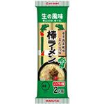 マルタイ 棒ラーメン 辛子高菜風味とんこつ味 173g（めん146g）2人前