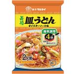 マルタイ 長崎皿うどん オイスターソース味 2人前 140g（めん100g）