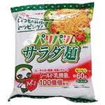マルタイ パリパリサラダ麺 60g