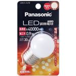 パナソニック LED装飾電球 E26口金 LDG1LGW 1個