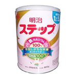 【1歳から3歳】明治 ステップ 800g