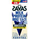 明治 ザバス MILK PROTEIN 脂肪0 ミルク風味 200ml