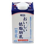 明治 おいしい低脂肪乳 450ml