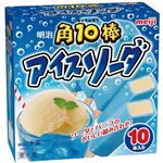 明治 角10棒 アイスソーダ 45ml×10本