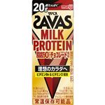 明治 ザバス MILK PROTEIN 脂肪0 チョコレート風味 200ml