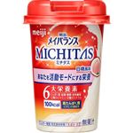 明治 メイバランスMICHITASカップ 白桃風味 125ml