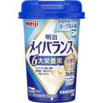 明治 メイバランス Miniカップ さわやかヨーグルト味 125ml