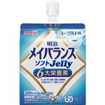 明治 メイバランスソフトJelly ヨーグルト味 125ml