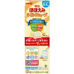 【0ヶ月～】明治 ほほえみ らくらくキューブ 27g×4袋入