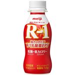 明治 プロビオヨーグルトR-1 ドリンクタイプ 低糖・低カロリー 112g