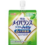 明治 メイバランスソフトJelly マスカットヨーグルト味 125ml