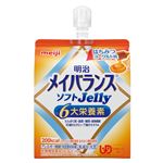 明治 メイバランスソフトJelly はちみつヨーグルト味 125mL