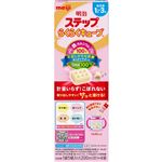 【1歳から3歳】明治 ステップ らくらくキューブ 28g×4袋入