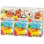 明治 それいけ！アンパンマンの朝のフルーツ&ミルク カルシウム・ビタミンD 125ml×3本入