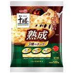 明治 北海道十勝熟成3種のチーズ 120g