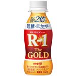 明治 プロビオヨーグルトR-1 ドリンクタイプ The GOLD 低糖・低カロリー 112g