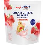 明治  サンモレ クリームチーズデザート ストロベリー風味 100g（5個入）