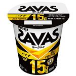 明治 ザバス MILK PROTEIN ヨーグルト 脂肪0 バナナ 125g