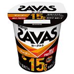 明治 ザバス MILK PROTEIN ヨーグルト 脂肪0 マンゴー 125g