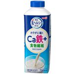 明治 乳ヘルシーボトル カラダに届くCa鉄＋食物繊維 700ml