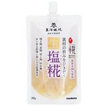 マルコメ 生塩糀 200g