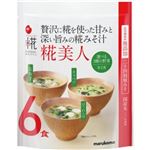 マルコメ プラス糀 生みそ汁 糀美人 6食
