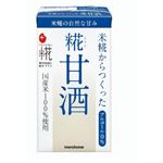 マルコメ プラス糀 糀甘酒LL 125ml