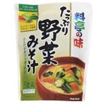 マルコメ お徳用 料亭の味 たっぷり野菜みそ汁 5食入