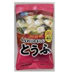 マルコメ フリーズドライ 顆粒みそ汁 料亭の味とうふ 1食