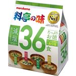 マルコメ 料亭の味減塩 36食