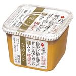 マルコメ プラス糀 生みそ 糀美人なめらか 650g