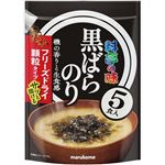 マルコメ お徳用フリーズドライみそ汁 料亭の味 黒ばらのり 5食入