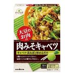マルコメ ダイズラボ 大豆のお肉 肉みそキャベツ 92g