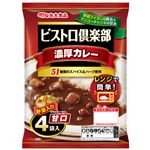丸大 ビストロ倶楽部 濃厚カレー 甘口 4袋入