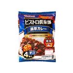 丸大食品 ビストロ倶楽部 濃厚カレー 辛口 4袋入り