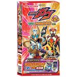 丸大 仮面ライダーガヴ フィッシュソーセージ 第2弾 4本入