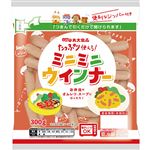 丸大 たっぷり使える ミニミニウインナー 300g